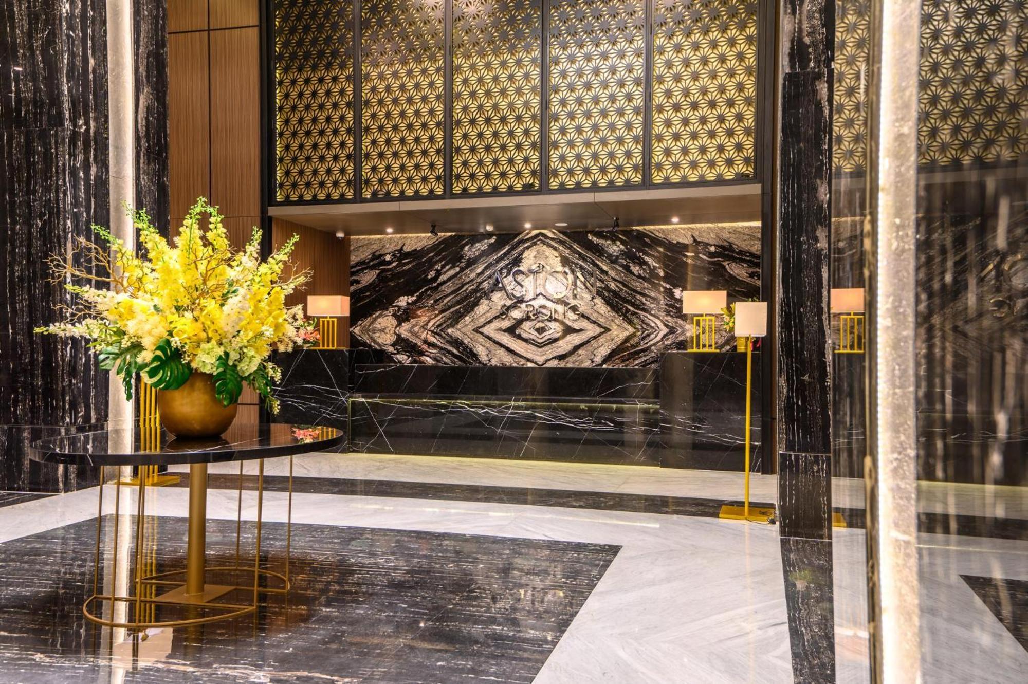 Aston Sorong Hotel & Conference Center Екстер'єр фото